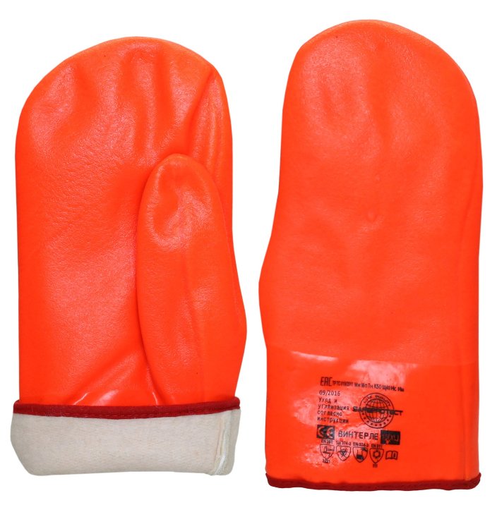 Рукавицы SAFEPROTECT ВИНТЕРЛЕ (джерси+ПВХ)