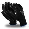 Перчатки Manipula Specialist® Вибрест (хлопок/полиэфир+неопрен), 1121-7Е/VG-574 Перчатки Manipula Specialist® Вибрест (хлопок/полиэфир+неопрен), 1121-7Е/VG-574