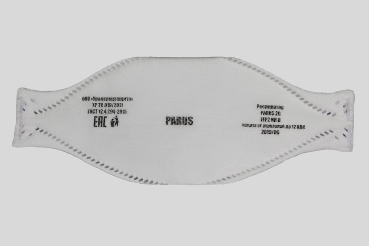 Респиратор PARUS 2C (FFP2) без клапана (300 шт)