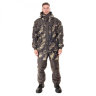 Костюм зимний Ангара (тк.Alova) п/к HUNTSMAN, MU-1g/Хаки Костюм зимний Ангара (тк.Alova) п/к HUNTSMAN, MU-1g/Хаки