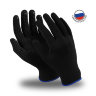 Перчатки Manipula Specialist® Микрон Блэк ПВХ (нейлон+ПВХ), TNG-28/MG-112 Перчатки Manipula Specialist® Микрон Блэк ПВХ (нейлон+ПВХ), TNG-28/MG-112