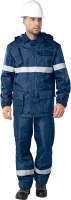Костюм Нефтяник МВО, т.синий