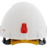 Каска РОСОМЗ™ СОМЗ-55 Фаворит RAPID (с храповиком), белый 75717 Каска РОСОМЗ™ СОМЗ-55 Фаворит RAPID (с храповиком), белый 75717