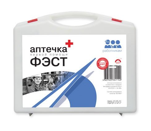 Аптечка ФЭСТ первой помощи работникам футляр из полистирола 285х255х100 (арт.1129) Аптечка ФЭСТ первой помощи работникам футляр из полистирола 285х255х100 (арт.1129)
