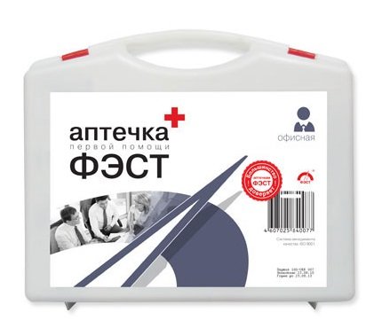 Аптечка ФЭСТ офисная футляр из полистирола 285x255x100 №5.1 (арт.1016) Аптечка ФЭСТ офисная футляр из полистирола 285x255x100 №5.1 (арт.1016)