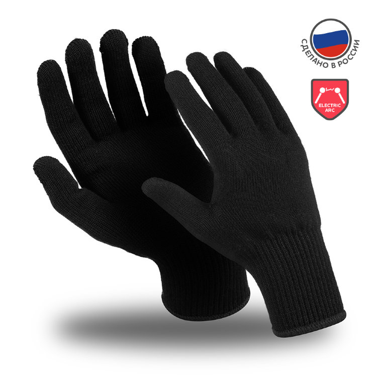 Перчатки Manipula Specialist® Плазма(ARC) (номекс), NV-84/TG-603 Перчатки Manipula Specialist® Плазма(ARC) (номекс), NV-84/TG-603