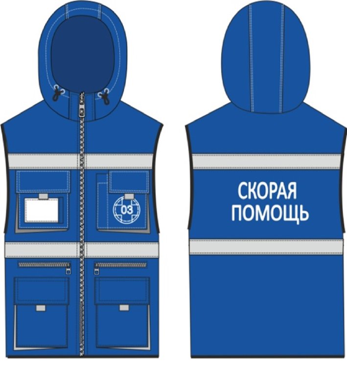 Жилет универсальный Скорая помощь Вектор (тк.Темп,210), васильковый Жилет универсальный Скорая помощь Вектор (тк.Темп,210), васильковый